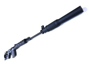 Imagen para RGW TGP-V Style Silencer for SVD GBB / AEG