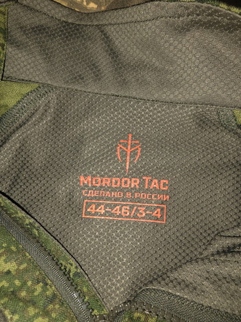 Image 2 for Nieuw,  gen3 van mordor-tac