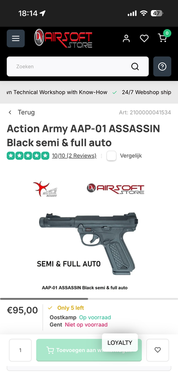 Image 4 for AAP met mp7 kit
