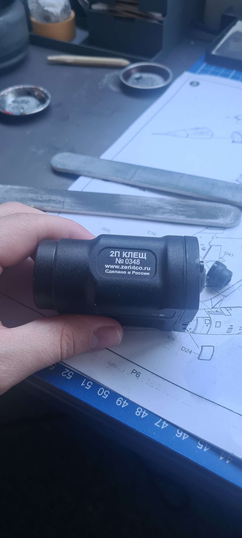 Afbeelding 1 van Zenitco 2P flashlight