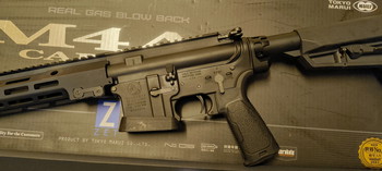 Afbeelding 4 van Tokyo Marui MWS