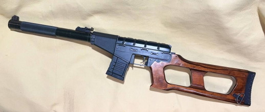 Image for King Arms VSS Vintorez AEG Airsoft S-AEG 1,7 Joule