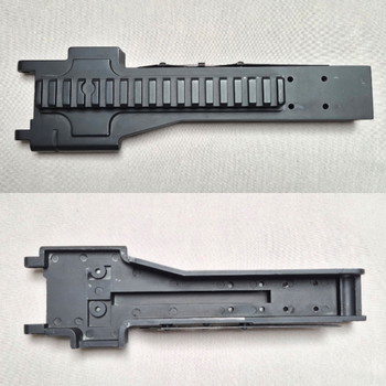 Image 3 for M249 - Feed Cover