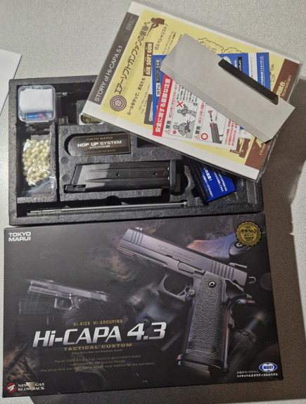 Afbeelding 1 van Tokyo Marui Hi-Capa 4.3 with MP5 HPA adapter