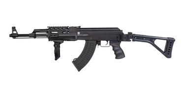 Image for AK airsoft AEG
