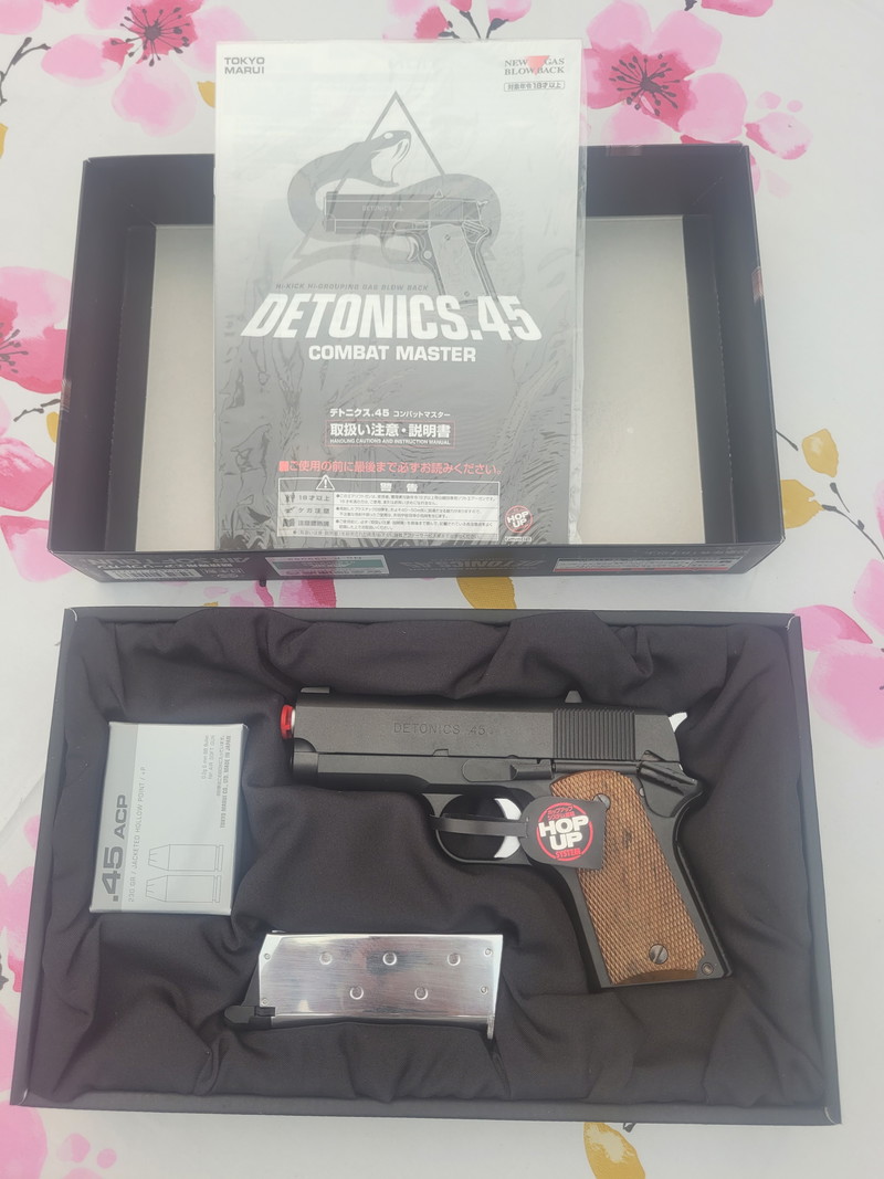 Image 1 for Tokyo Marui Detonics Gbb NIEUW
