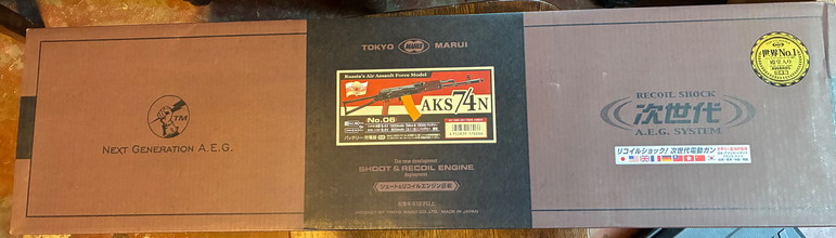 Image for AKS74N Tokyo Marui ngrs