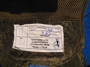 Bild 2 für Russische 6sh117 ratnik vest Digiflora