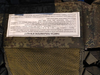 Bild 3 für Russische 6sh117 ratnik vest Digiflora