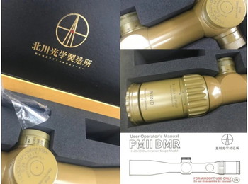 Image 2 for Bundeswehr G28 Rifle Scope PM II DMR 3 20x50 Illumination Scope