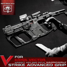 Image for Strike Knuckle Guard & Advanced Grip | Kriss Vector