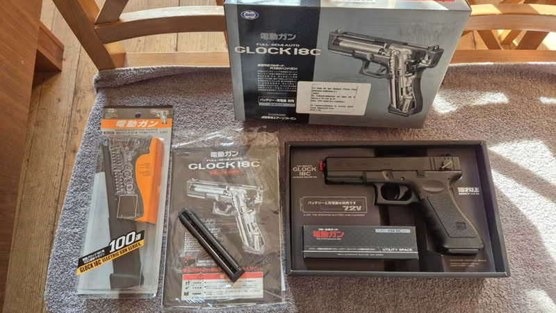 Imagen 1 de GLOCK 18C  Tokyo Marui