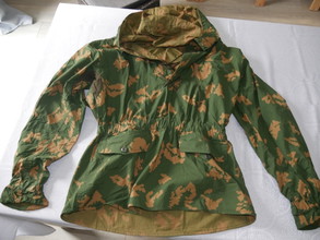 Image pour Sumrak berezka SSO/SPOSN taille 182/52-54