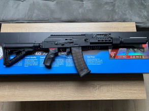Image pour RK 74 CQB ETU G&G Armament AEG