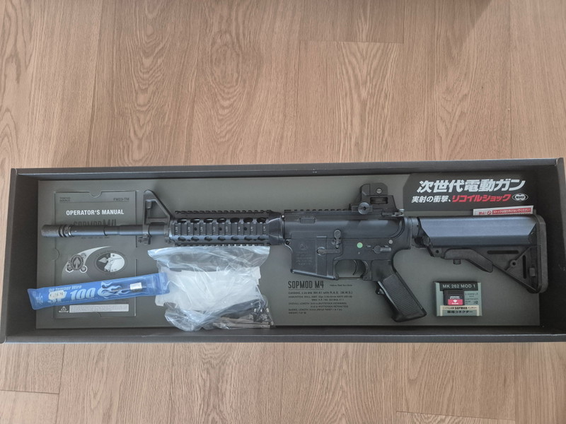 Image 1 for Tokyo Marui sopmod m4