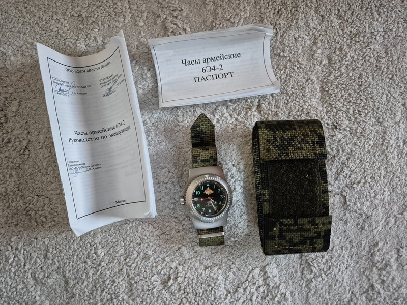 Image 1 for Originele Russische Ratnik Vostok 6E4-2 Watch | Brand new, werkend