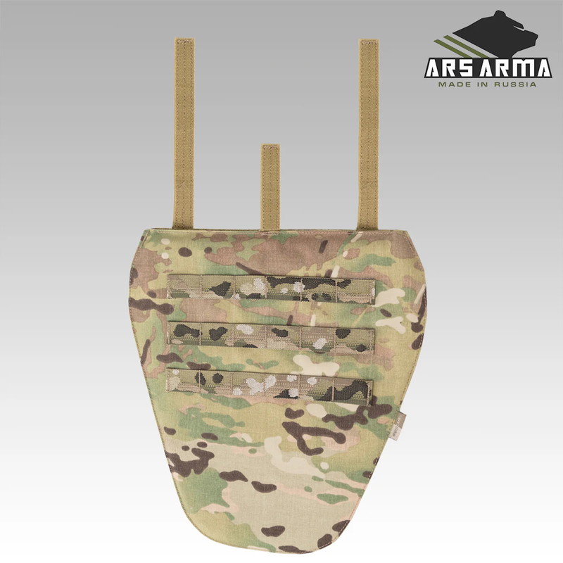 Afbeelding 1 van A-18 MC groinpad+other MC stuff