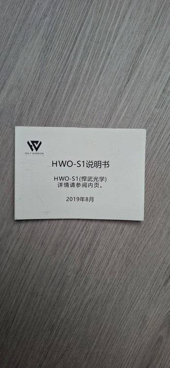 Image 5 for Holy warrior EXPS3-0 tan