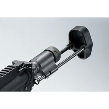 Image 3 pour HAO's 416C Collapsible stock