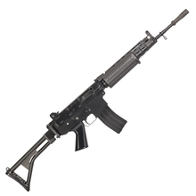 Image for FN FNC | Rifle | GBB | VFC Interesse peiling