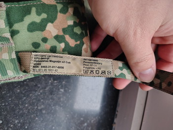 Bild 2 für Nfp pouches jas