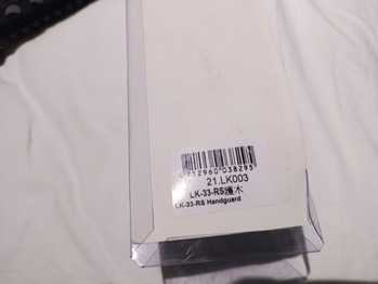 Image 2 for Rail HK33 LCT ( ref LK 003 RS)