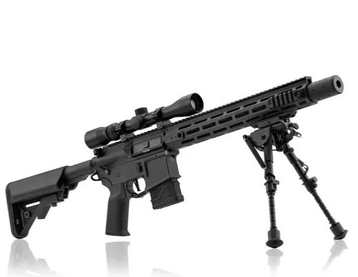 Afbeelding 1 van Gezocht GBB DMR of sniper