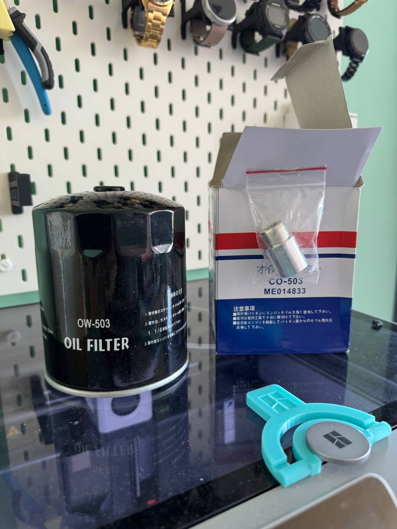 Image 1 for Oil filter suppressor (14mm CCW)