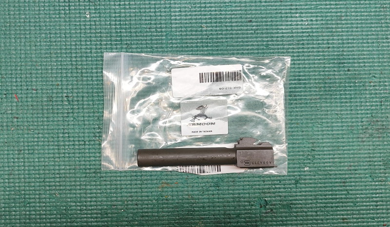 Afbeelding 1 van SAMOON For GHK G17 Steel Outer Barrel