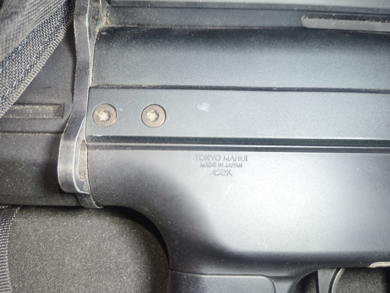 Image 1 pour Tokyo Marui SGR-12
