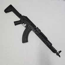 Bild für GHK AKM GBBR Modern build! Zo goed als nieuw!