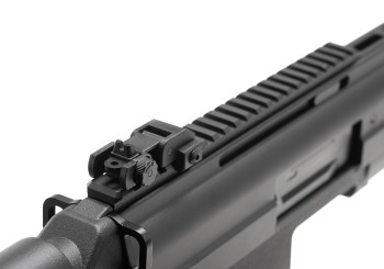 Image 2 for SGR-12 Automatic Shotgun