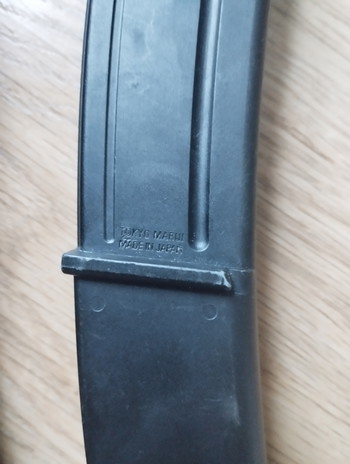 Image 2 for Tokyo marui mp7