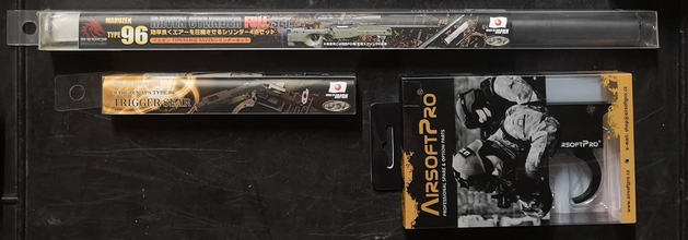 Bild für PDI Type 96 cylinder set + Airsoft pro enhanced trigger