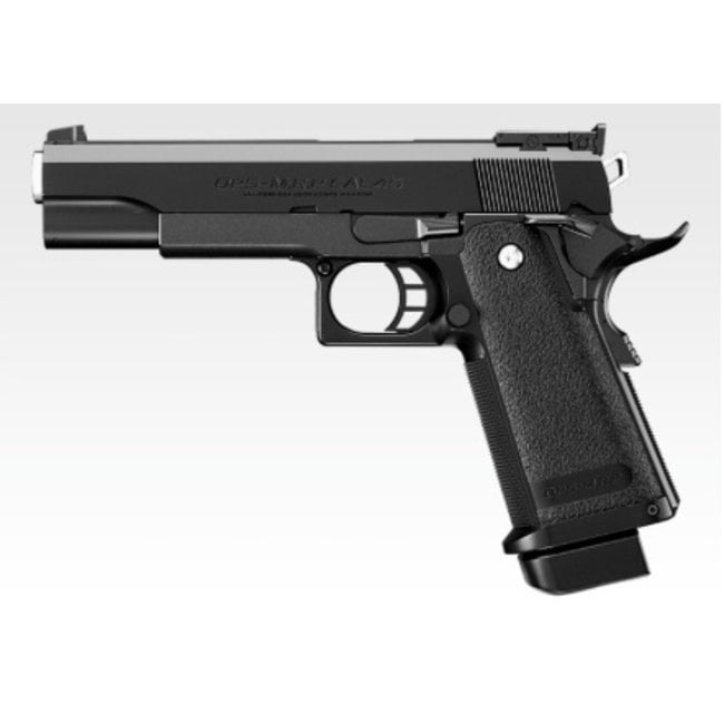 Image 1 for Gezocht TM hi capa