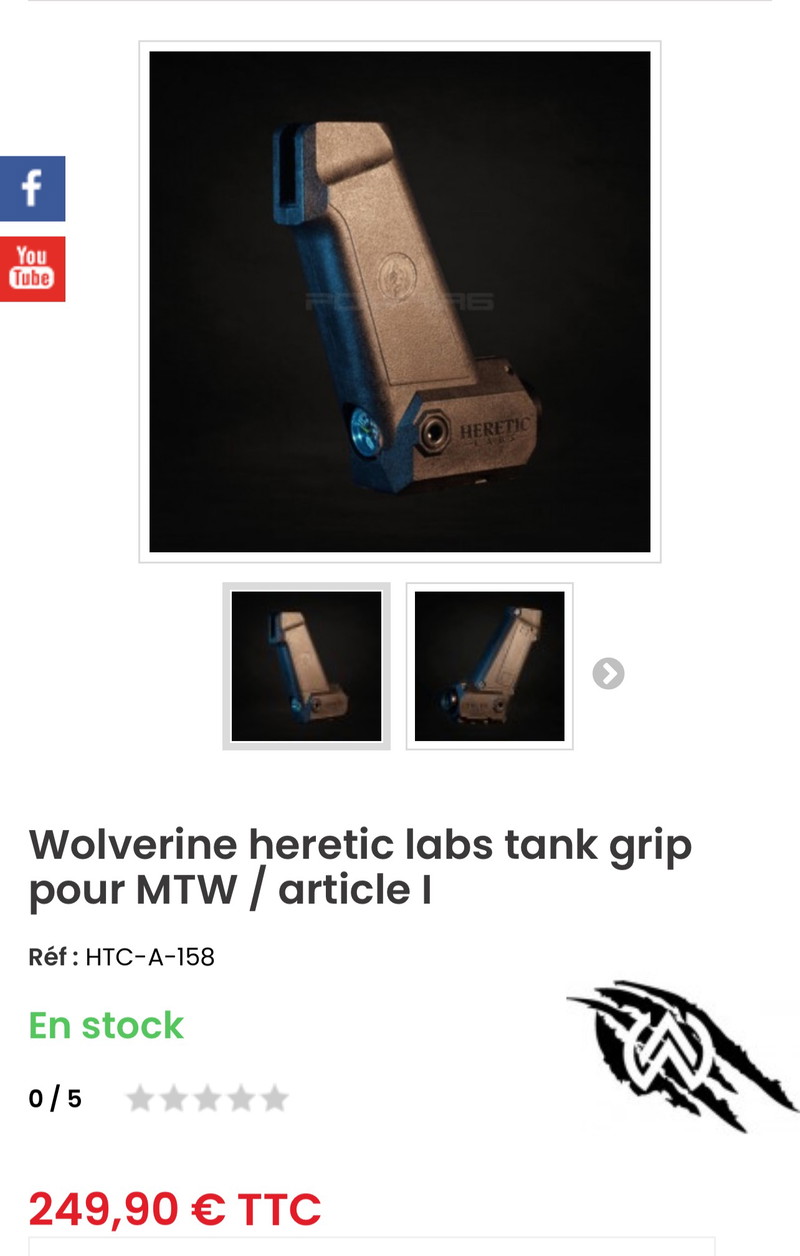 Image 1 for POIGNÉE TANK HPA MTW