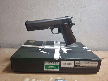 Image 2 for Tokyo Marui M1911A1 Government - GBB - BRAND NEW IN BOX
