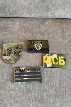 Image for lot patch russia