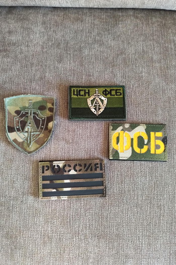 Image 2 for lot patch russia