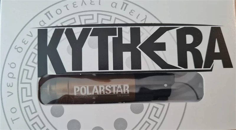 Image 1 pour Polarstar Kythera V2 met monk line