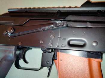 Imagen 4 de CYMA AKS-74U CM.045