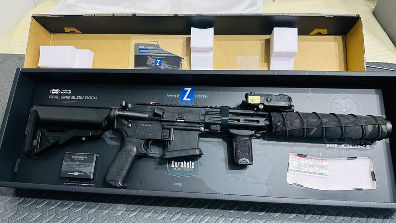 Imagen 1 de Marui mws GBBR