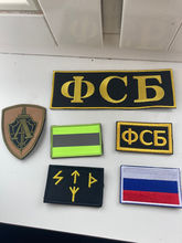 Imagen para FSB alpha group patches