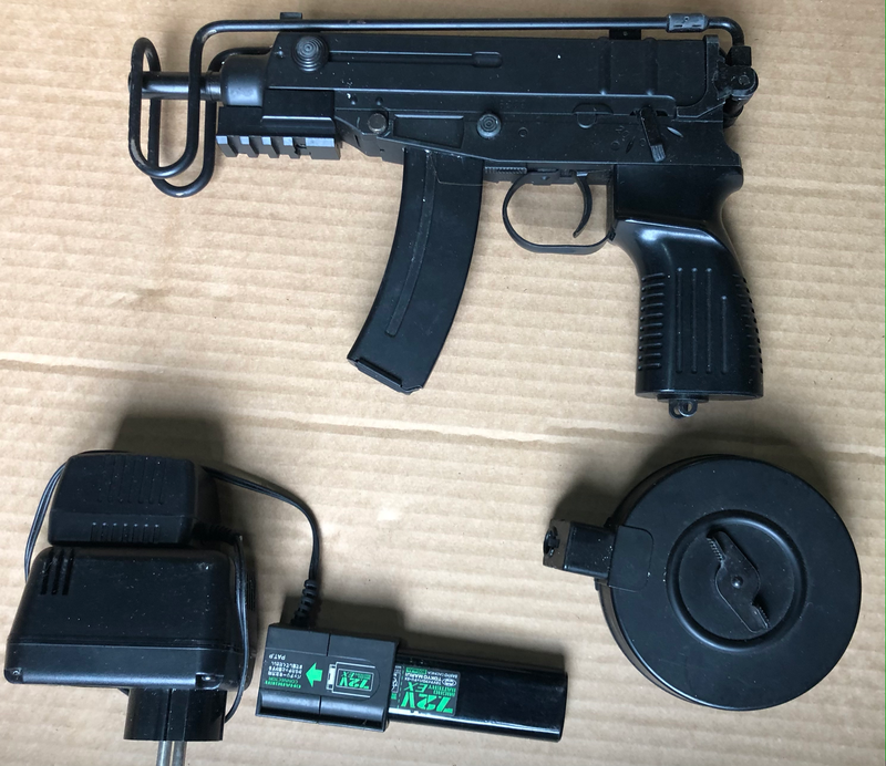 Image 1 pour Tokio Marui Scorpion VZ.61