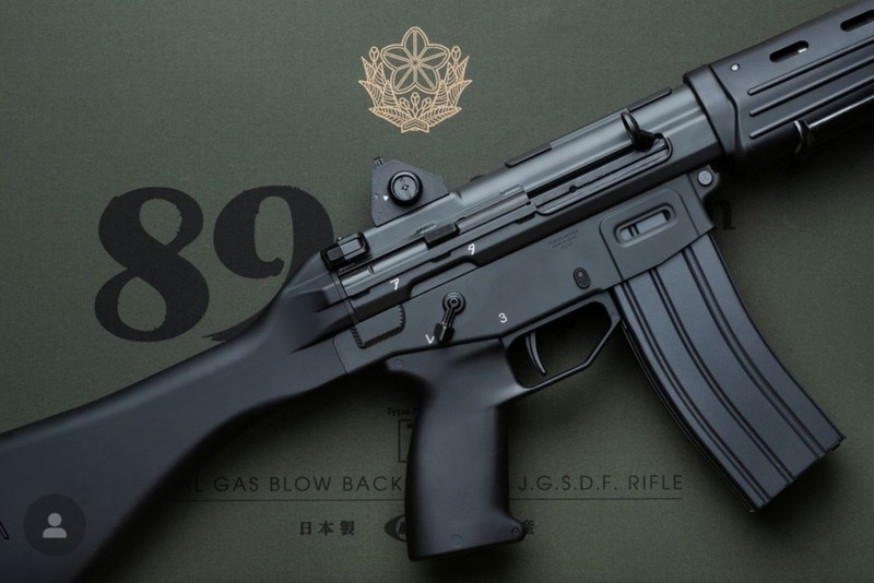 Image 1 for Tokyo Marui Type 89 GBBR