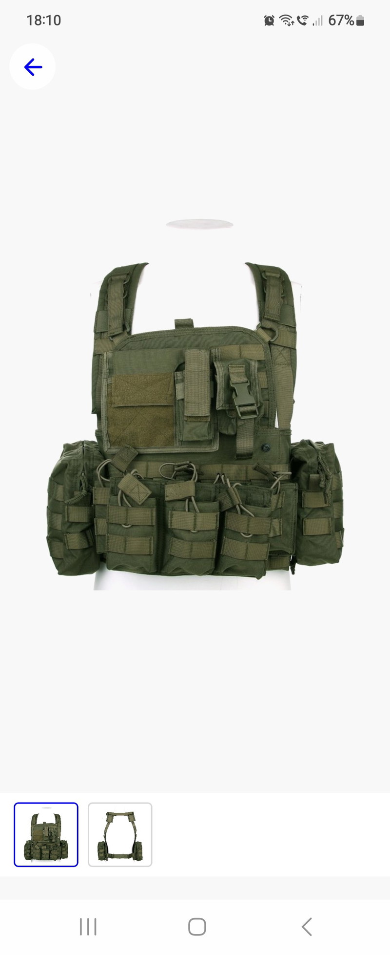 Image 1 for Tactical  vest