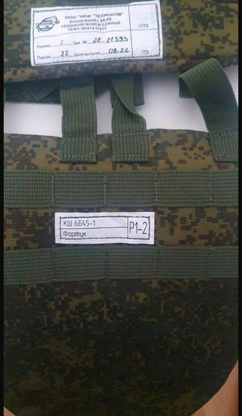 Afbeelding 5 van 6b45 replica with weighted plates