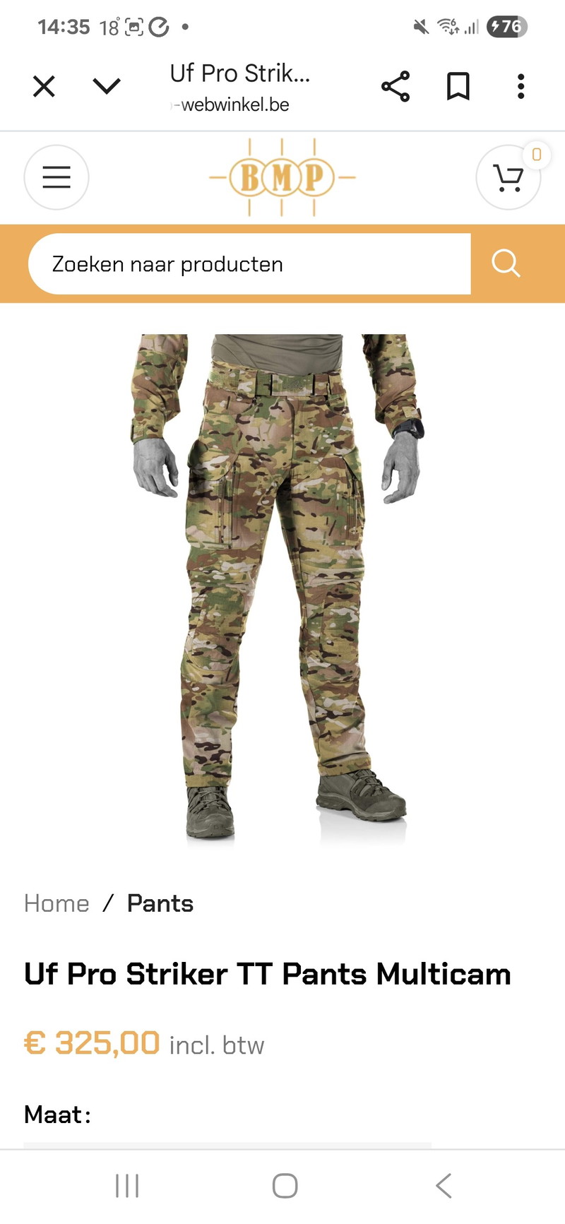 Imagen 1 de Uf Pro Striker TT Pants Multicam