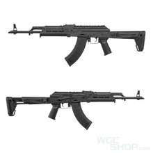 Imagen para NIEUW IN DOOS Cyma CM077E (AKM Zhukov)