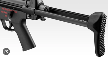 Image 2 for GEZOCHT! - TOKYO MARUI MP5A5 - GEZOCHT!